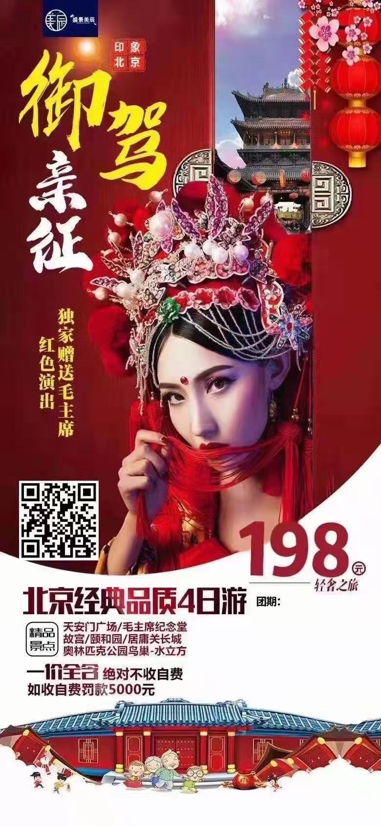 微信图片_20210922153822.jpg