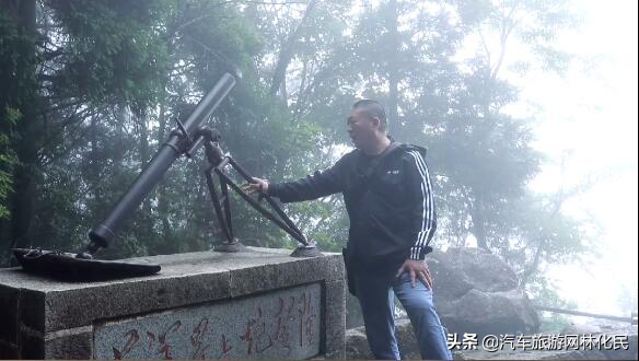 沂蒙拳哥尹志林 讲红色故事中国行(第三部五)黄洋界保卫战