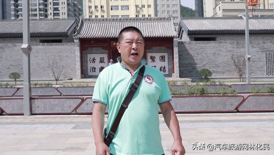 尹志林 讲红色故事(第五部十一) 中国人民抗日军事政治大学
