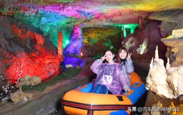 自驾游省钱,关注汽车旅游网公众号