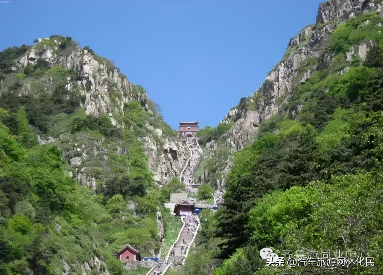 「泰安」中华泰山(含上乘观光车)一日游