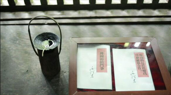 image003.jpg image003.jpg