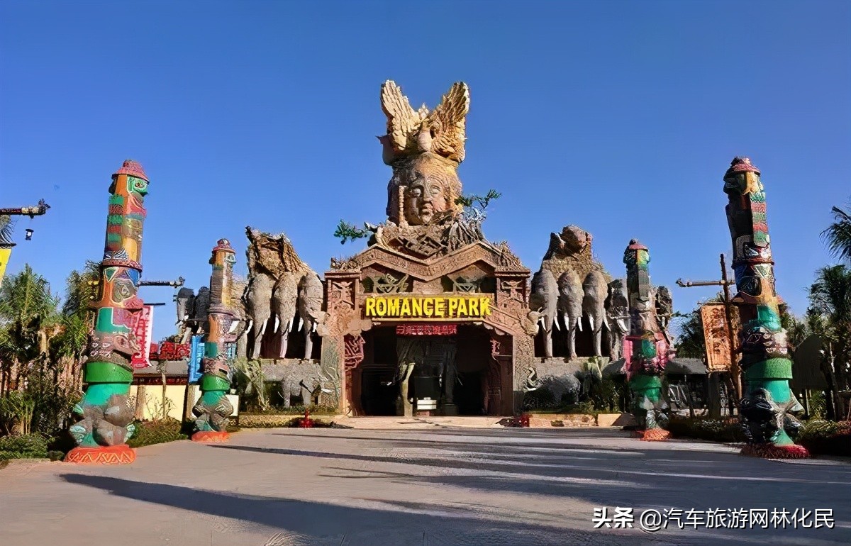 临沂三亚版海南五星双岛双飞5/6日游