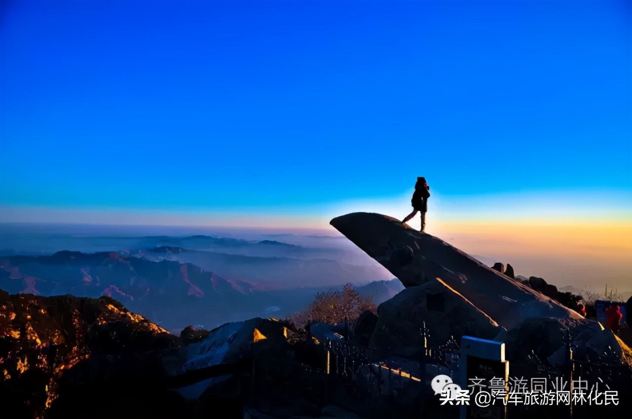 「泰安」中华泰山(含上乘观光车)一日游