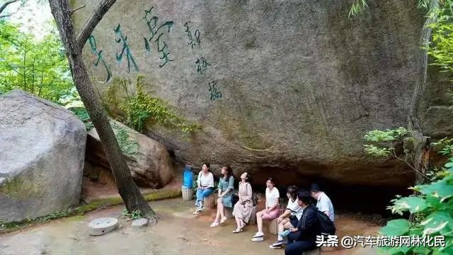 自驾游省钱,关注汽车旅游网公众号