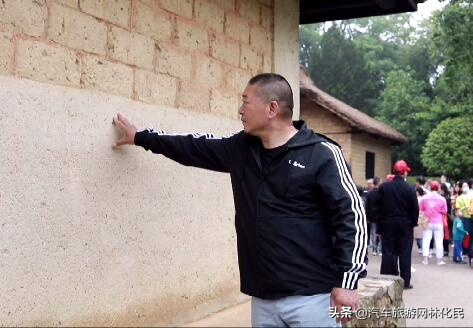 沂蒙拳哥尹志林讲红色故事中国行(第三部六)韶山毛主席故居