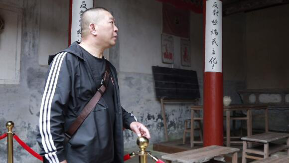 沂蒙拳哥尹志林弘扬四大精神 讲红色故事中国行(第三部八)