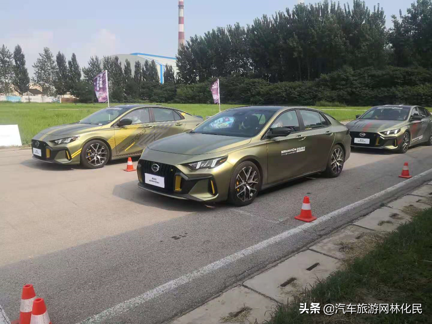 广汽传祺影豹新车上市在盛能游乐园举行
