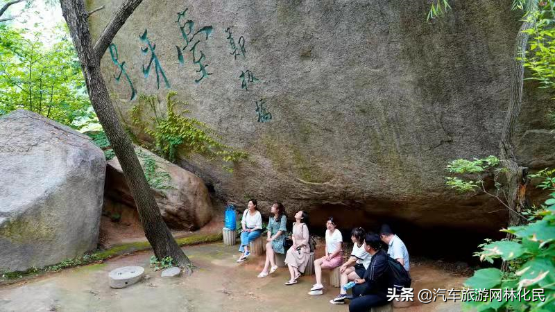 汽车旅游网全面代理费县云瀑洞天散客拼团