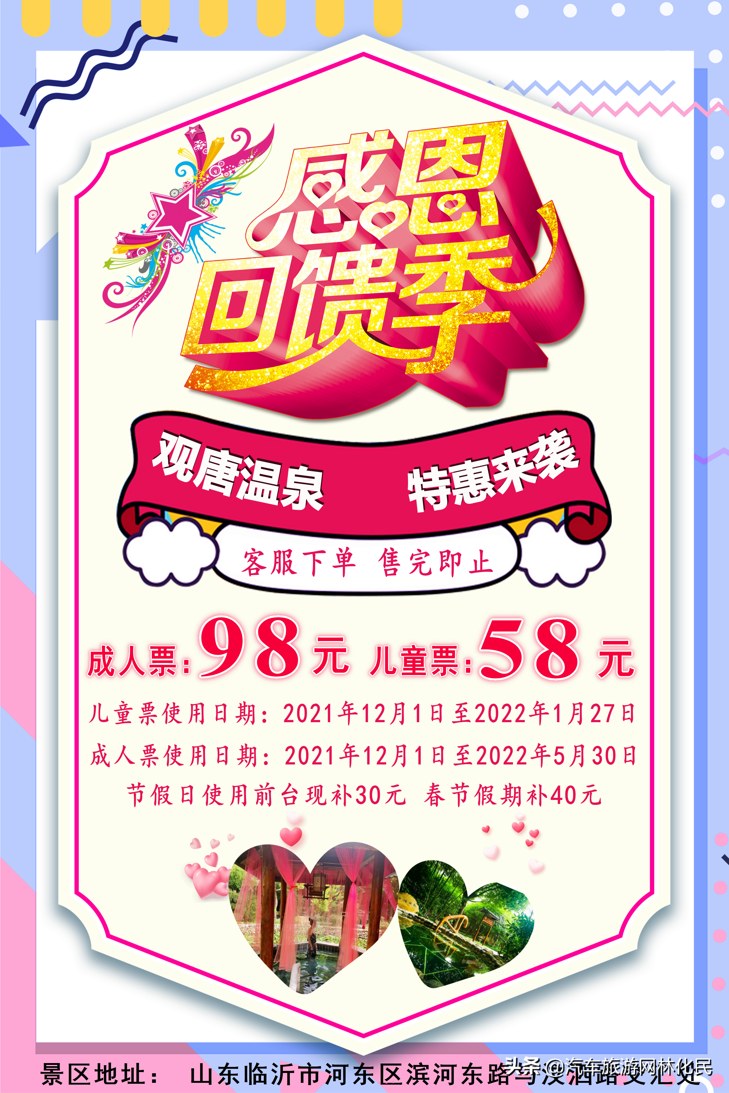 明年奇瑞,向着下一个1000万辆出发