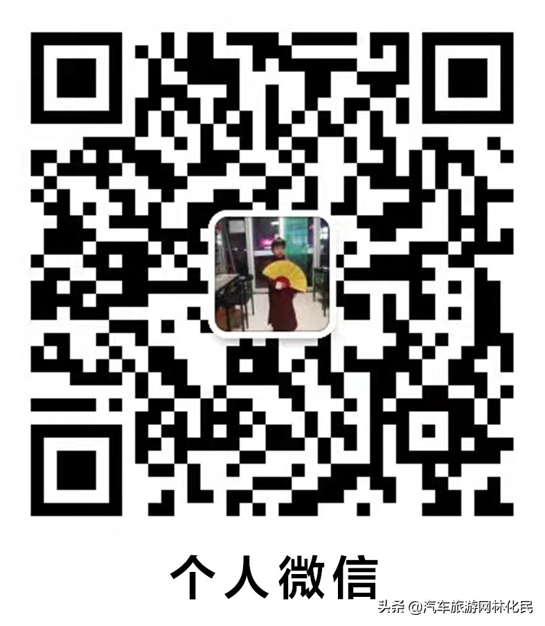 买任何小车,找汽车旅游网绝对便宜
