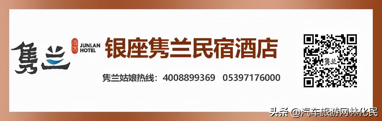 最具仪式感的跨年丨天蒙之巅观东海日出，99元追光套票等你来