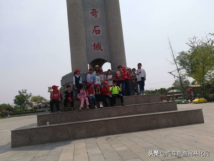 “天下巨石第一阵”4A级景区-------临沂费县云瀑洞天