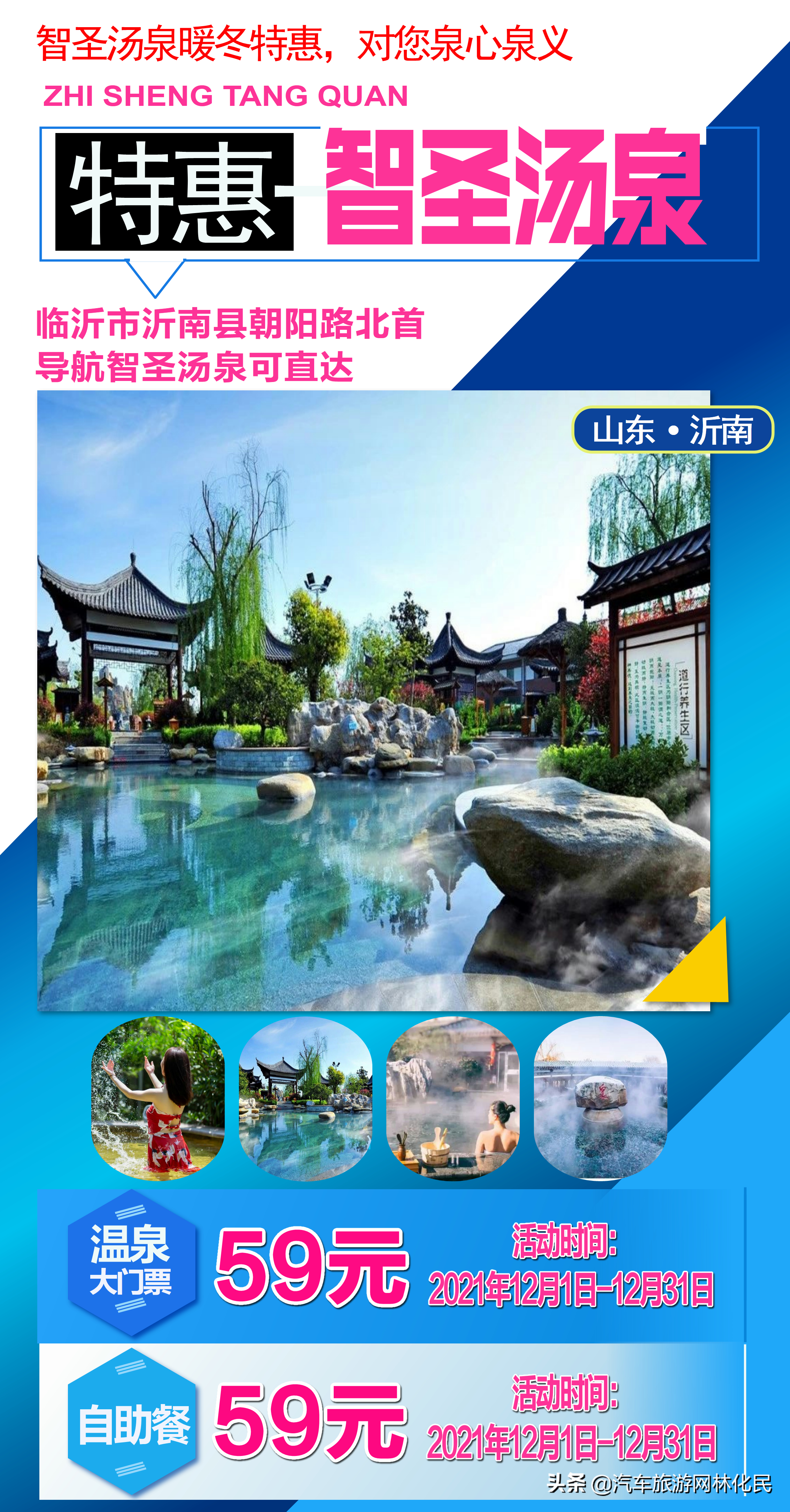 明年奇瑞,向着下一个1000万辆出发