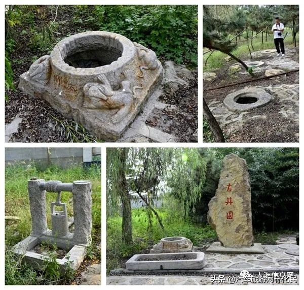 临沂新型田园综合体一一卧虎山