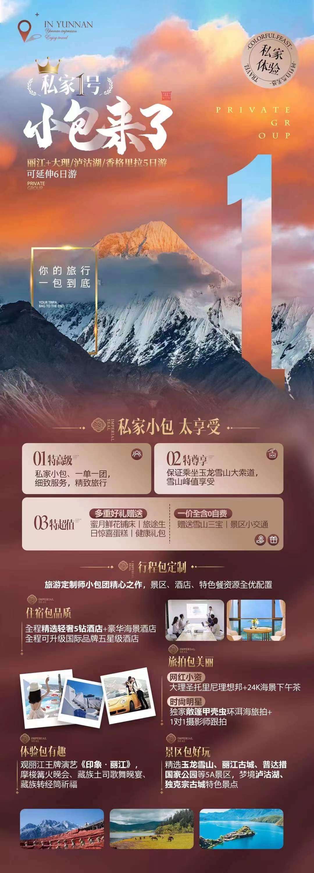 微信图片_20220217063603.jpg 微信图片_20220217063603.jpg
