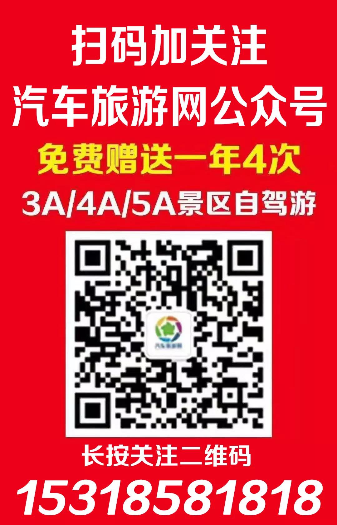 微信图片_20210330163627.jpg 微信图片_20210330163627.jpg