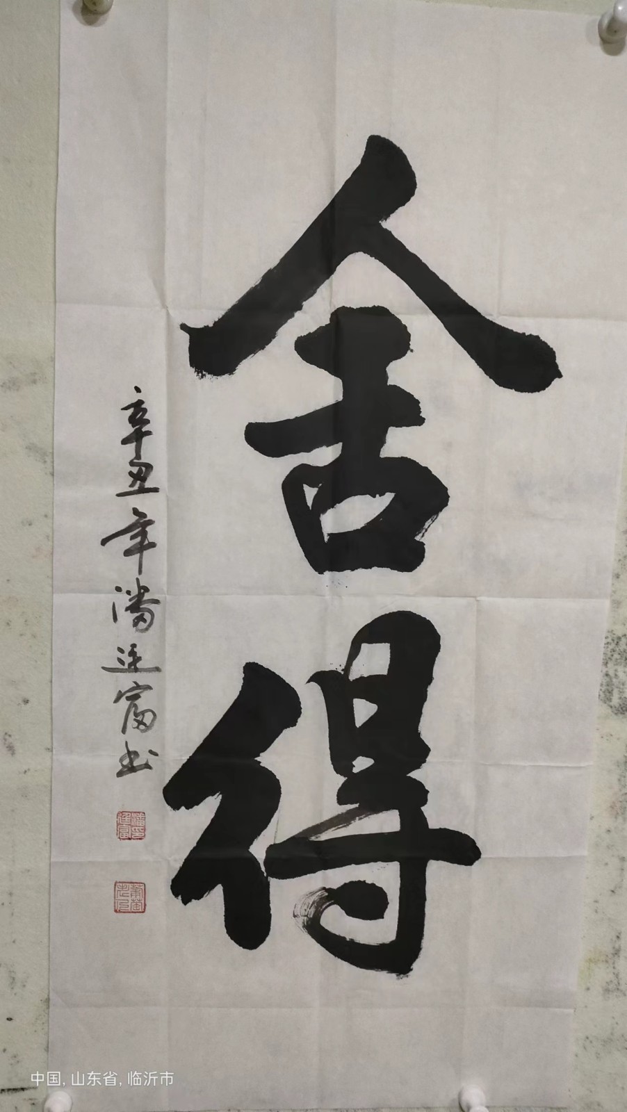 微信图片_20220411220512.jpg 微信图片_20220411220512.jpg