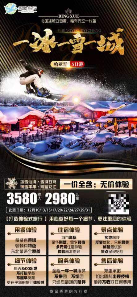 微信图片_20221117085126.jpg 微信图片_20221117085126.jpg