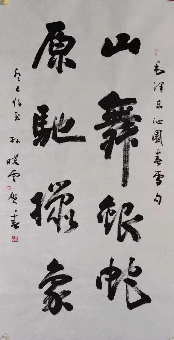 微信图片_20221125112522.jpg