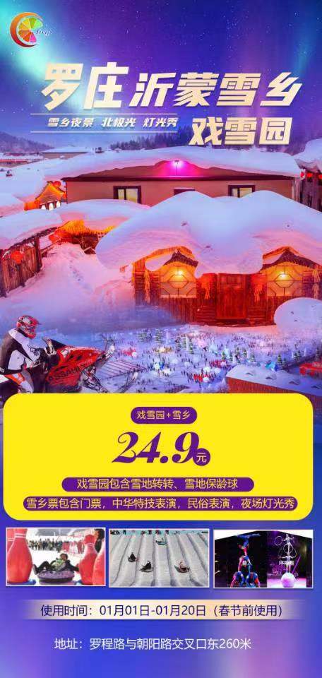 微信图片_20221210090313.jpg 微信图片_20221210090313.jpg