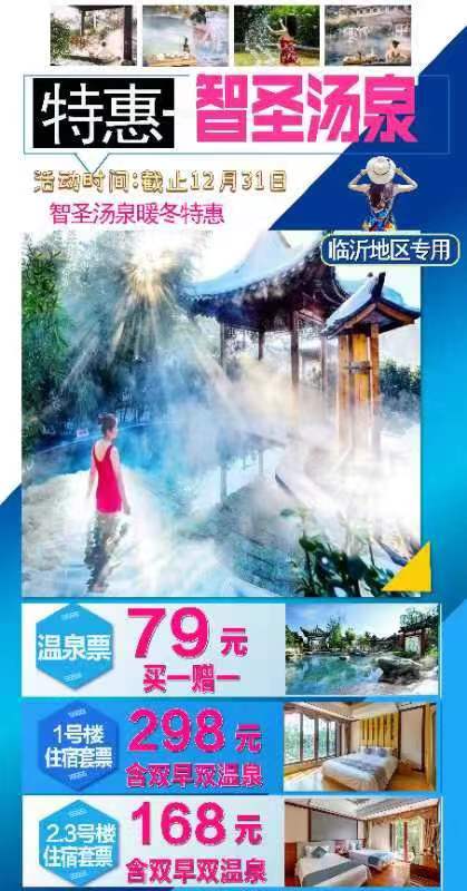 微信图片_20221211093157.jpg 微信图片_20221211093157.jpg