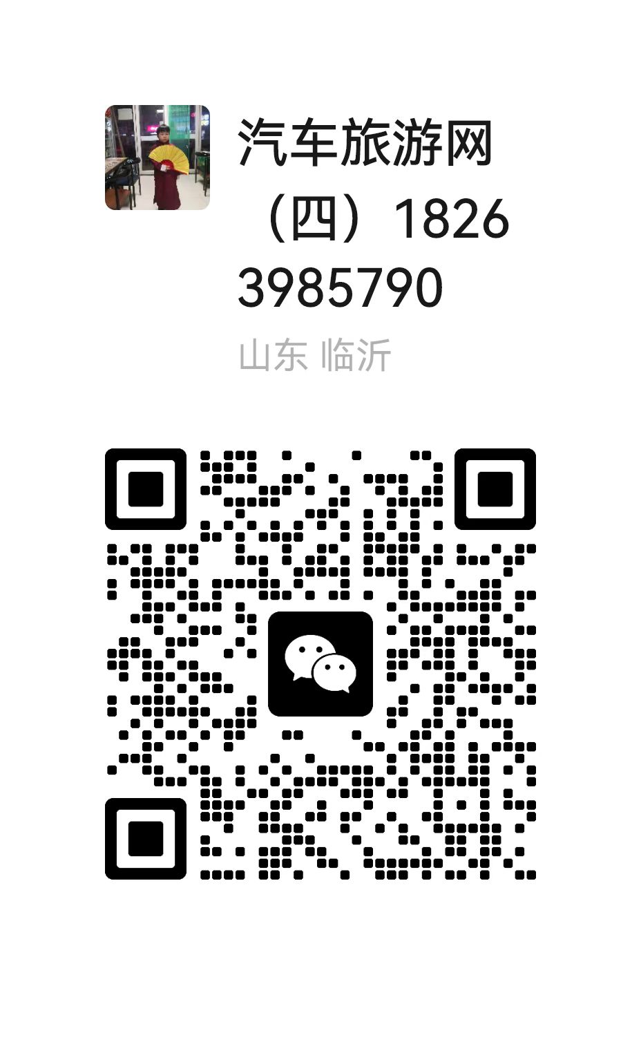 微信图片_20230202124743.jpg