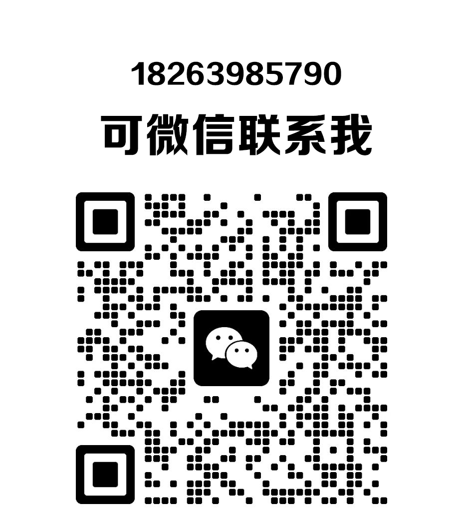 微信图片_20230202132731.jpg