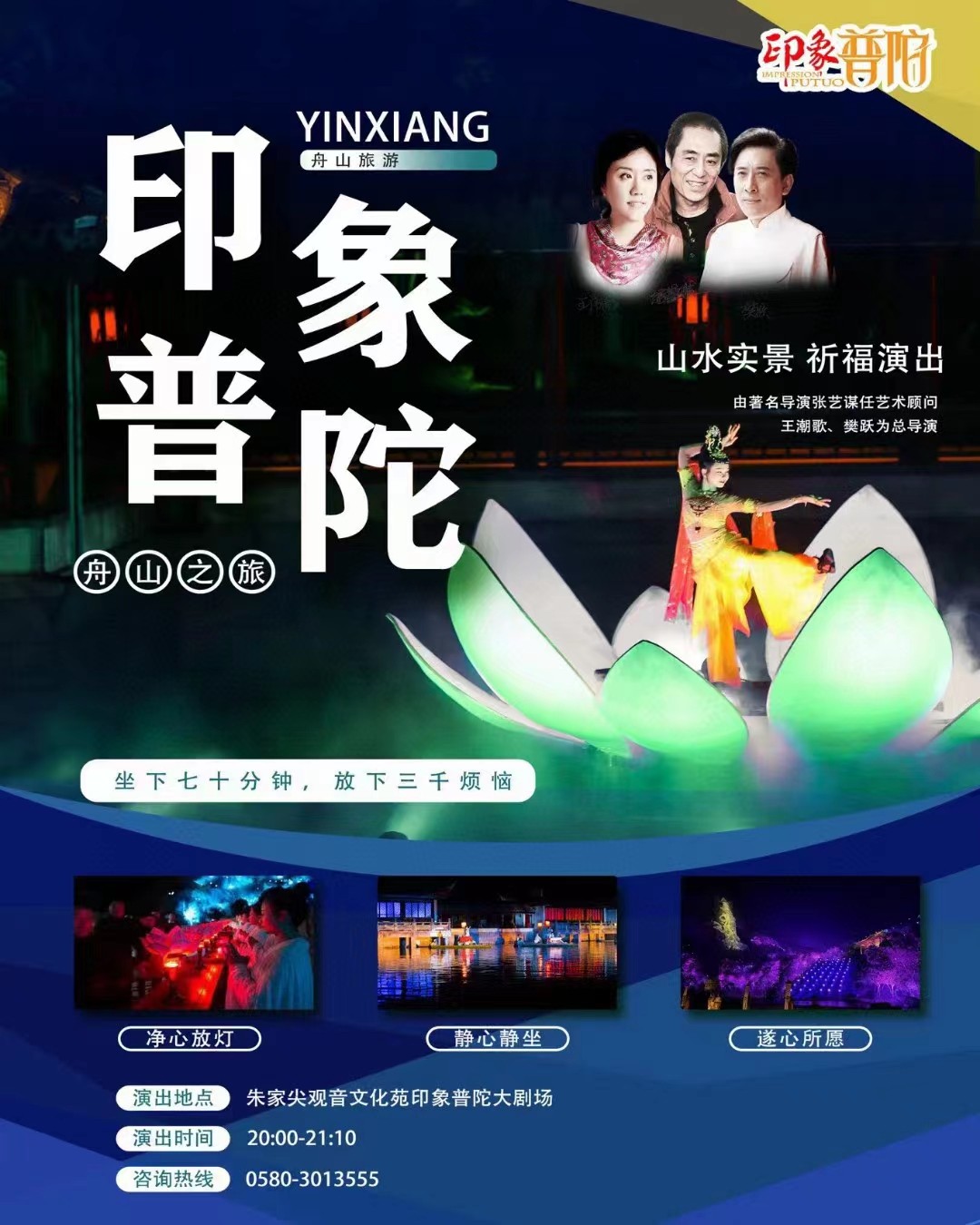 微信图片_20230327151234.jpg