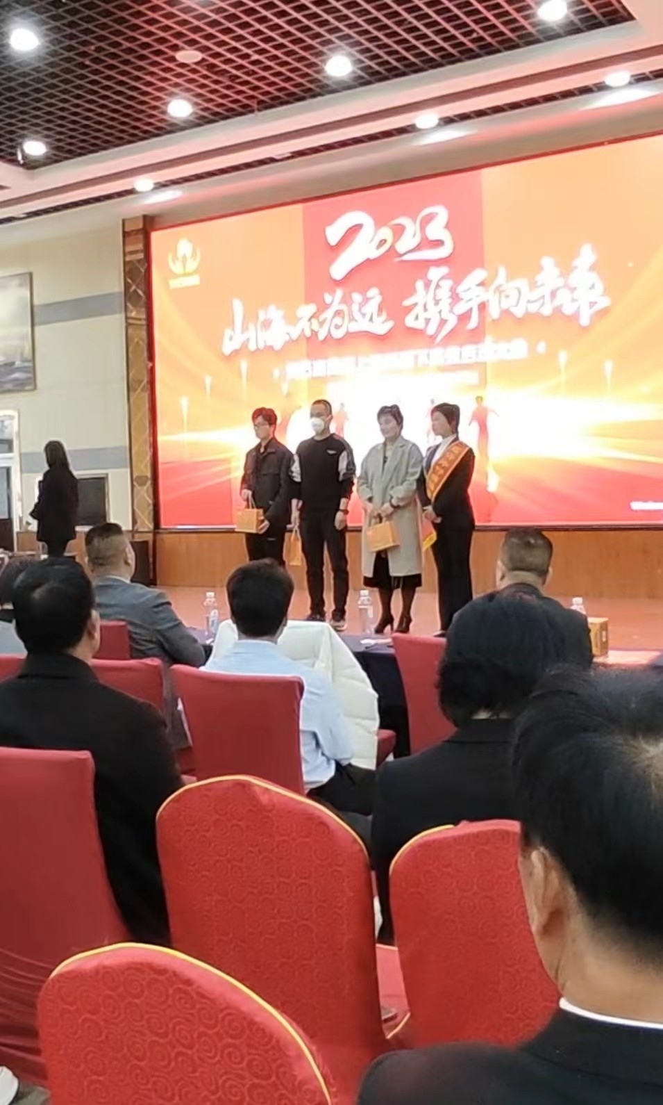 微信图片_20230410194206.jpg