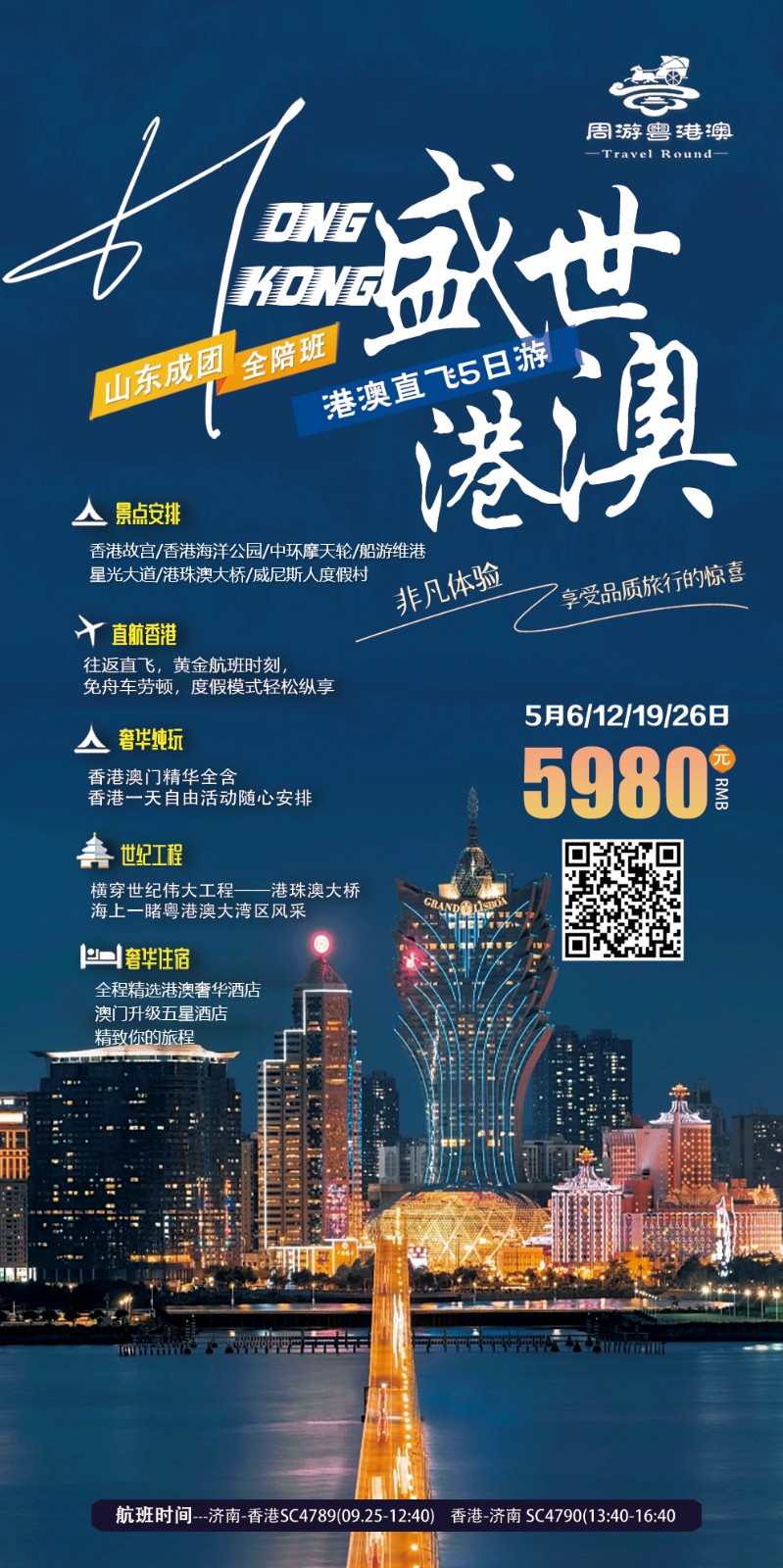 微信图片_20230421101203.jpg