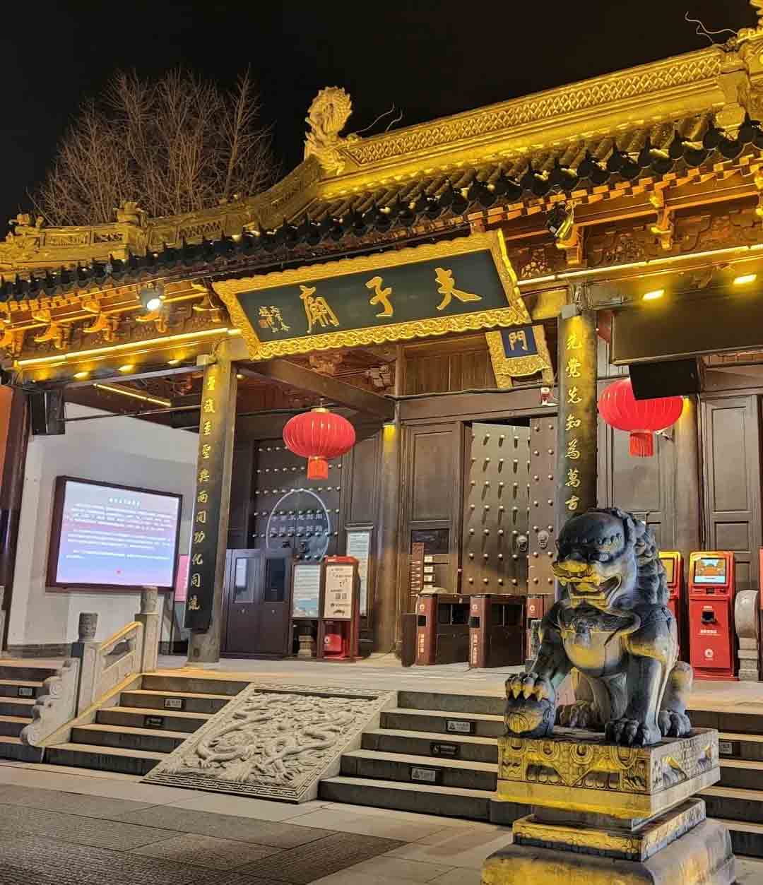 微信图片_20230426082133.jpg 微信图片_20230426082133.jpg