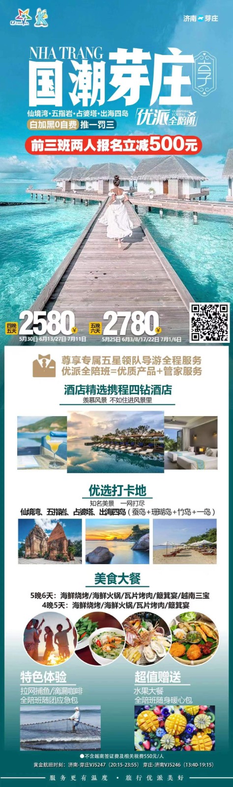 微信图片_20230503084410.jpg 微信图片_20230503084410.jpg