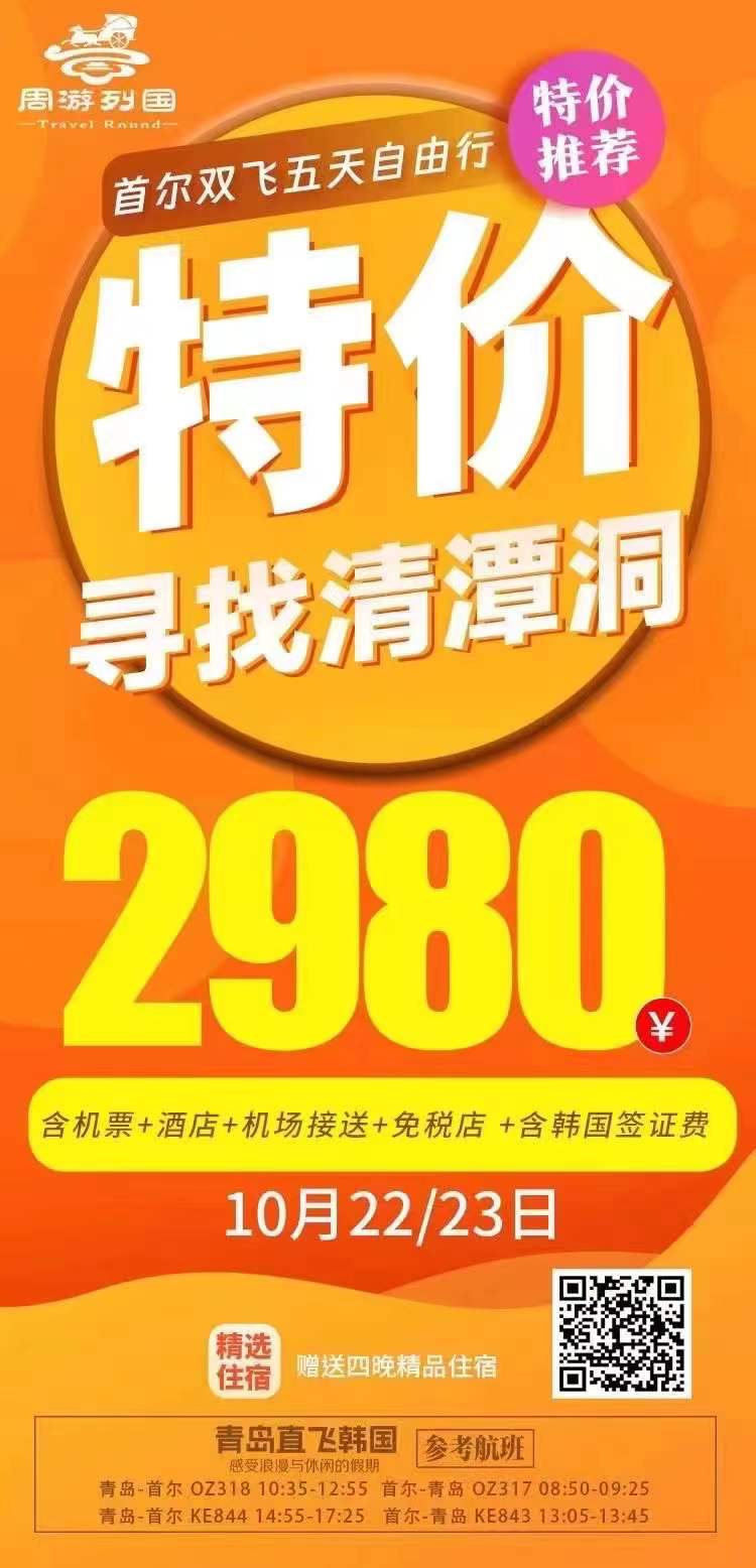 微信图片_20231017050505.jpg 微信图片_20231017050505.jpg