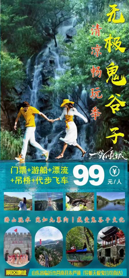 微信图片_20231021072609.jpg 微信图片_20231021072609.jpg