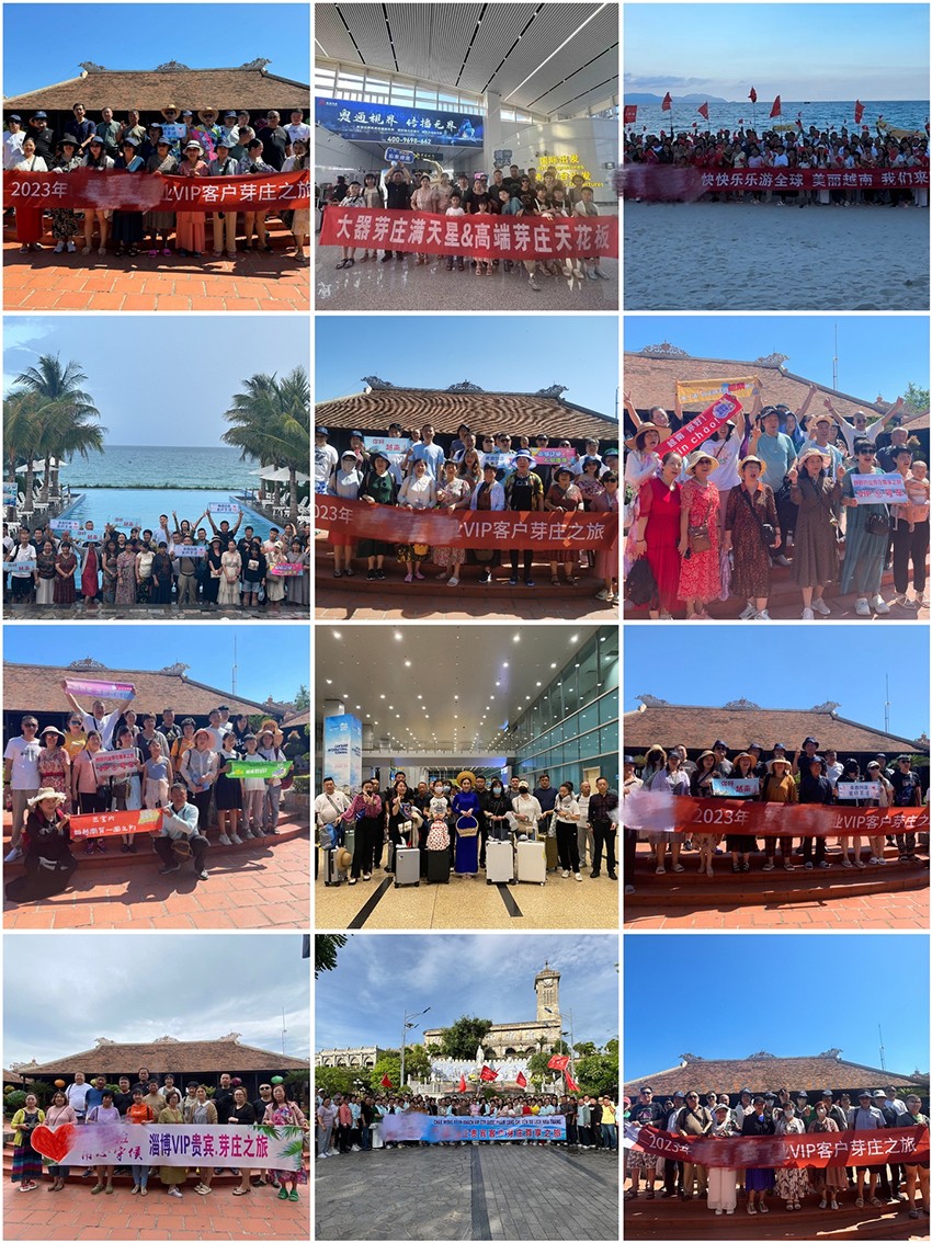 微信图片_20231105172536.jpg 微信图片_20231105172536.jpg