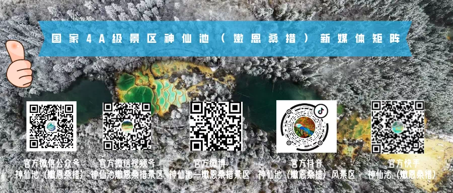 fc1226ebc5f65d56c72f209898b6c04d_2021121502.png fc1226ebc5f65d56c72f209898b6c04d_2021121502.png