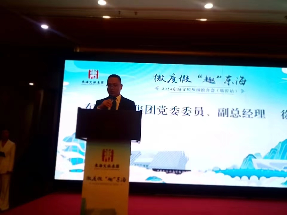 微信图片_20240111192455.jpg 微信图片_20240111192455.jpg