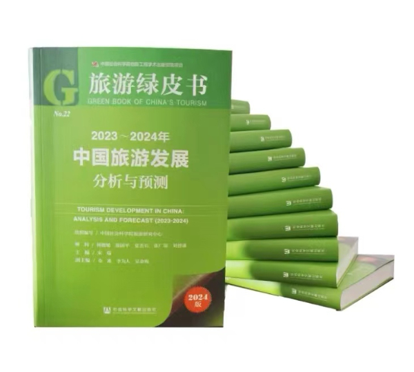 c96f7c295da3a8049bf97ce4959df9c3_202401317b606c613a724dbeb441f14a74926341_202401310e56e13c981f44ce8cbc0914cced02c9.jpg c96f7c295da3a8049bf97ce4959df9c3_202401317b606c613a724dbeb441f14a74926341_202401310e56e13c981f44ce8cbc0914cced02c9.jpg