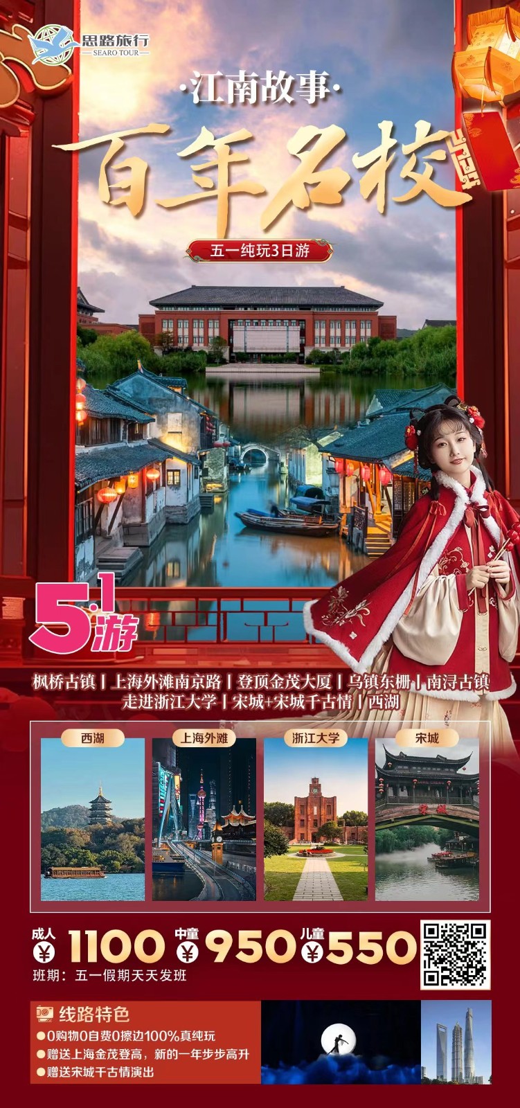 微信图片_20240430081033.jpg 微信图片_20240430081033.jpg