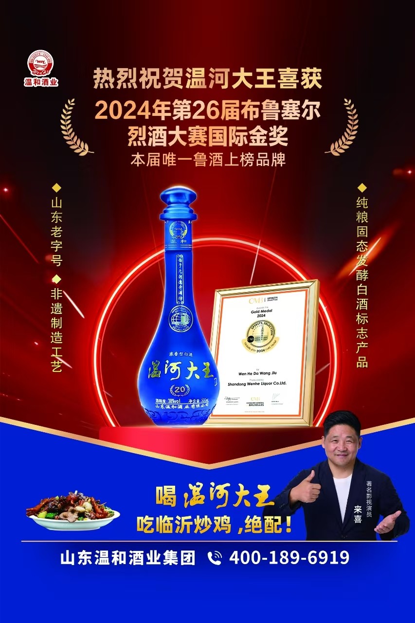 微信图片_20241222111116.jpg 微信图片_20241222111116.jpg
