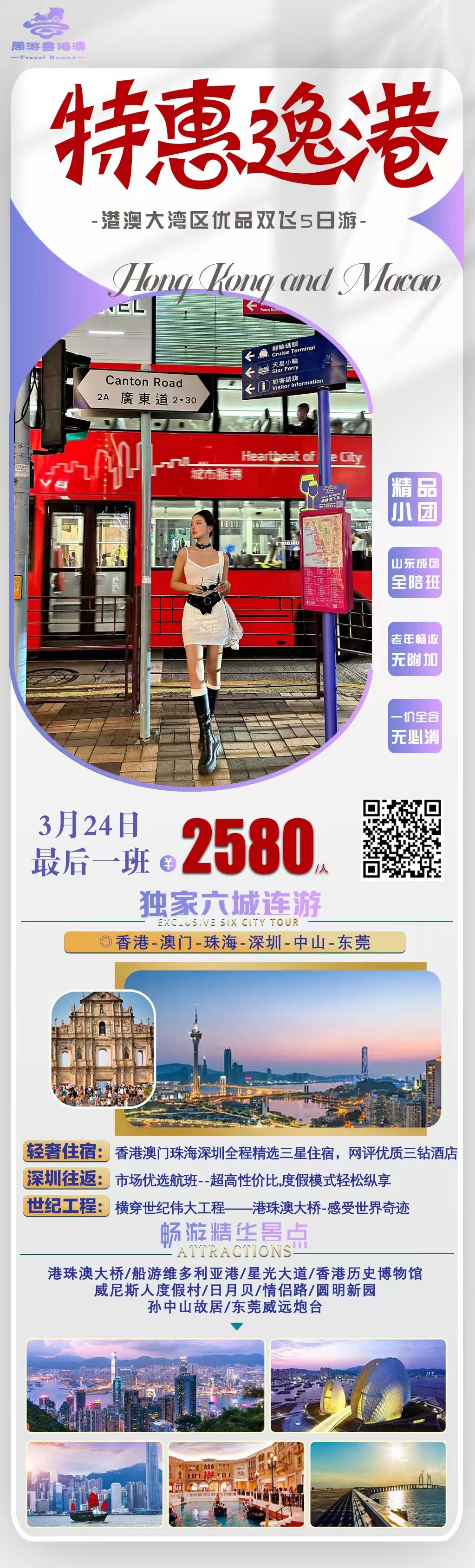 85284d703e644e61fde39a90fb95db7.jpg