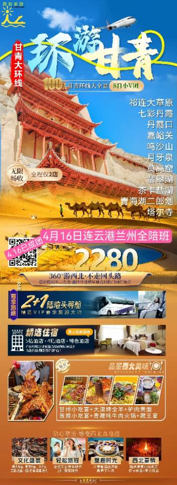 2a3105c2a3883dc3b8e40de7ebcadea.jpg 2a3105c2a3883dc3b8e40de7ebcadea.jpg