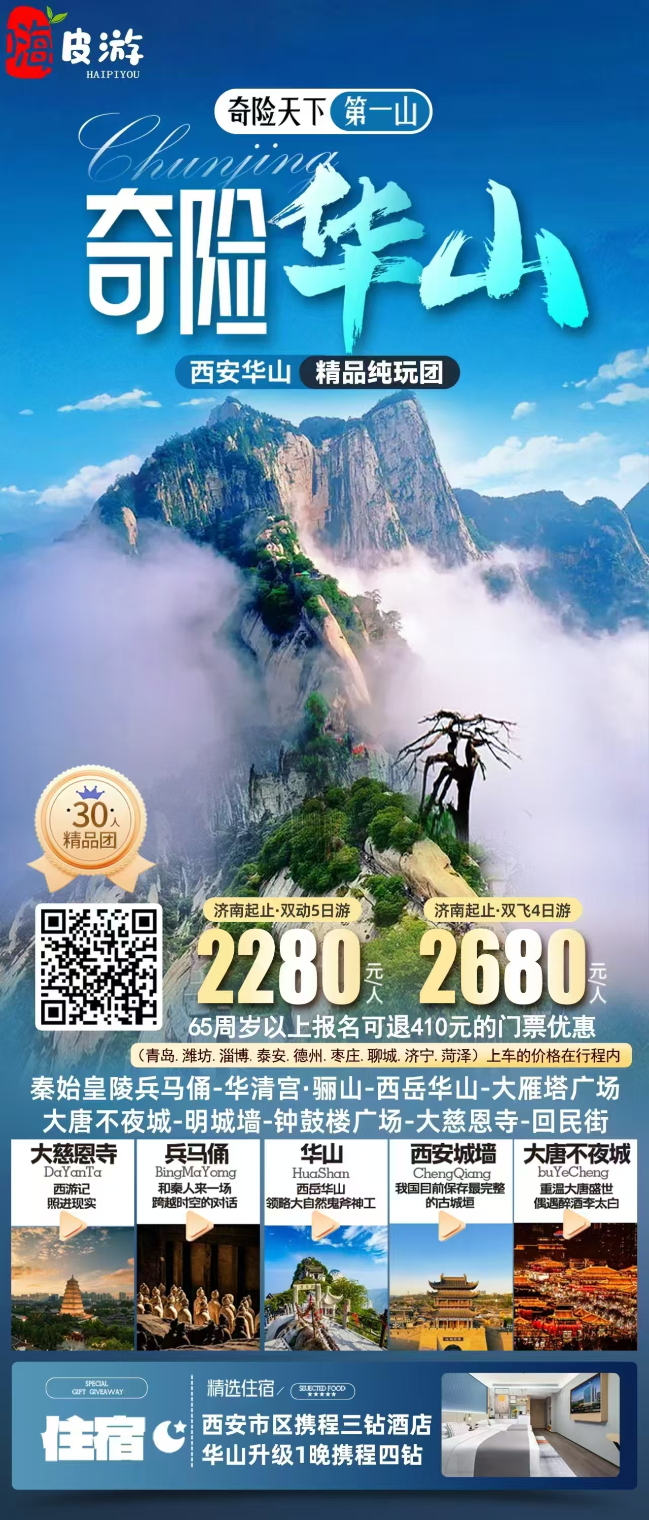 f67113f1ab54784b2f117ea3be74a0b.jpg f67113f1ab54784b2f117ea3be74a0b.jpg