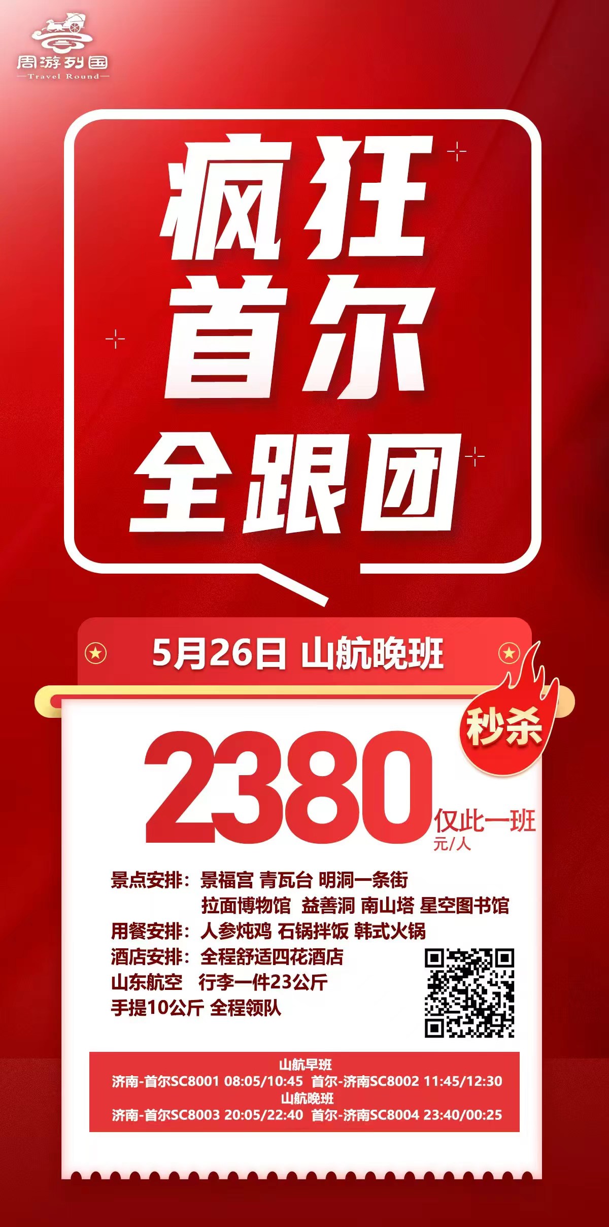 3d39d6cc4deed88dbd84a39492c8e1c.jpg 3d39d6cc4deed88dbd84a39492c8e1c.jpg