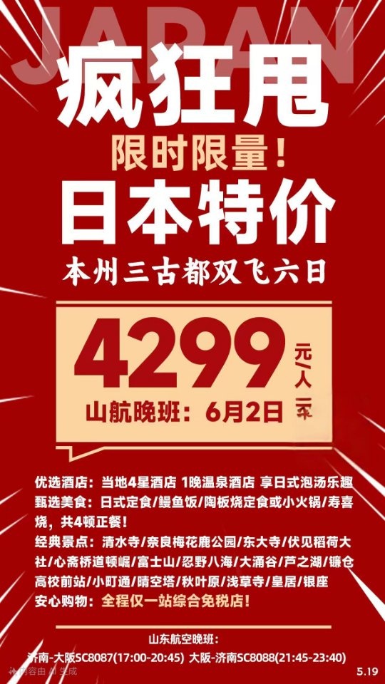 85c6bfecb16160b49ac2bb4d58c1ad6.jpg 85c6bfecb16160b49ac2bb4d58c1ad6.jpg