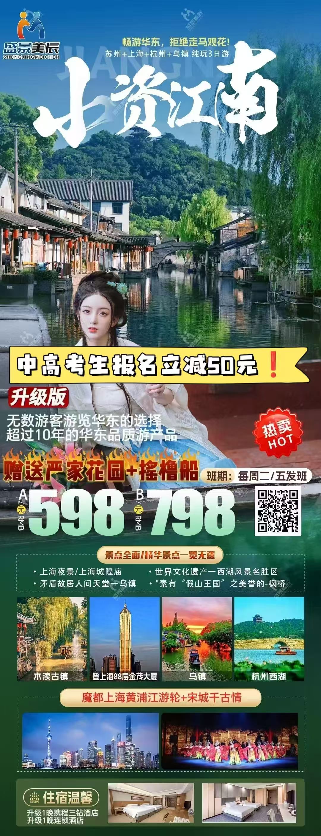 0a77af2c89c2c9cd2965748dd6d7185a.jpg